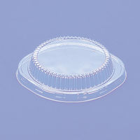 東洋アルミエコープロダクツ PMM33 OPS 盛上り蓋 33用 00122247 1袋(50個)（直送品）