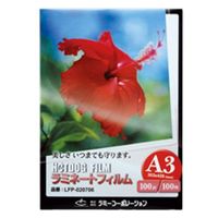 ラミーコーポレーション パックラミネートフィルム A3 00304912 1袋(100個)（直送品）