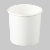 アイスカップ 8オンスアイスアンドスープカップ 白 PLAラミ 02611 1ケース(1000個(50個×20))（直送品）