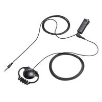 サンワサプライ ワイヤレスガイド用イヤホンマイク（親機用） MMーWGS5TーHS1 1個