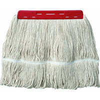 山崎産業 モップ替糸 コンドル オートラーグ E-8 300g R MO571-8-300X-MB-R 1ケース(20個)（直送品）