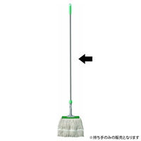 山崎産業 HG フリーハンドル EX SUS G MO516-000U-MB-G 1ケース(10個)（直送品）