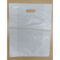 リュウグウ ポリ手提げ パン袋ベージュ無地 L 4830800 1ケース(500個(100個×5))（直送品）