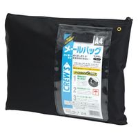 クルーズ 袋 メールバックA4マチナシ黒 MB-200BK 1ケース(50個)（直送品）