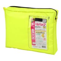 クルーズ 袋 メールバックA4マチ付き黄 MB-500YE 1ケース(50個)（直送品）