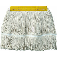 山崎産業 モップ替糸 コンドル オートラーグ E-8 300g Y MO571-8-300X-MB-Y 1ケース(20個)（直送品）