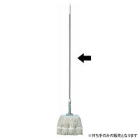 山崎産業 HG フリーハンドル EX SUS W MO516-000U-MB-W 1ケース(10個)（直送品）