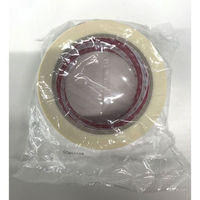 ニチバン OPPテープ カートンテープ No.640PF 50×50 白 640PF5-50 1ケース(50個)（直送品）