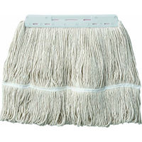 山崎産業 モップ替糸 コンドル オートラーグ E-8 300g W MO571-8-300X-MB-W 1ケース(20個)（直送品）