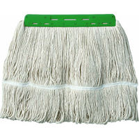 山崎産業 モップ替糸 コンドル オートラーグ E-8 260g G MO571-8-260X-MB-G 1ケース(20個)（直送品）