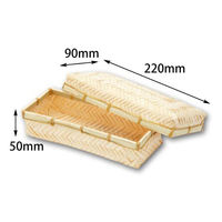 アサヒグリーン 装飾品 アジロ篭 W(S) 3554 1ケース(80個)（直送品）