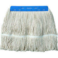 山崎産業 モップ替糸 コンドル オートラーグ E-8 300g BL MO571-8-300X-MB-BL 1ケース(20個)（直送品）