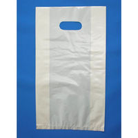 リュウグウ ポリ手提げ パン袋ベージュ無地 S 4830600 1ケース(1000個(100個×10))（直送品）