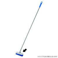 山崎産業 ブラシ HG デッキブラシ BL(スペア)