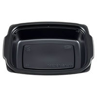 エフピコチューパ 弁当容器 FL-18-13(35) 黒本体(R) CP800985 1ケース(600個(50個×12))（直送品）