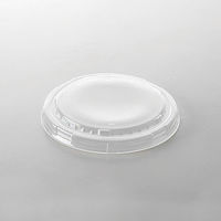 東洋アルミエコープロダクツ LK813G蓋穴なし PP LK813G 1ケース(1000個(500個×2))（直送品）