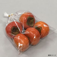 農産物・青果袋 オーラパック8～13号