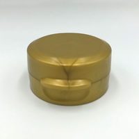 シービープラス PET-360Q専用 FHノズルcap ゴールド 9096 1ケース(200個)（直送品）