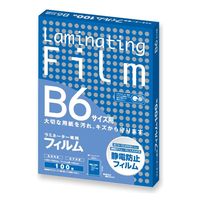 アスカ ラミネートフィルム B6サイズ 100μ 特100枚 BH-912 1袋（直送品）