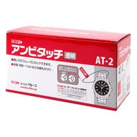 クルーズ アンビタッチ全長 70mm透明5000本 AT-2 1ケース(10個)（直送品）