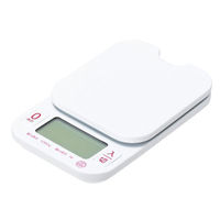 パール金属 はかり 量HAKARI デジタルキッチンスケール1.0kg用 D-6465 1ケース(12個)（直送品）