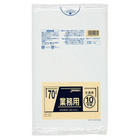 ジャパックス LDゴミ袋 P-74 業務用 70L 半透明 10枚 1ケース(40個)（直送品）