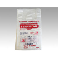 市町村ゴミ袋 名古屋市ゴミ袋 HKー10家庭用可燃10L 50入 238013 1袋（直送品）