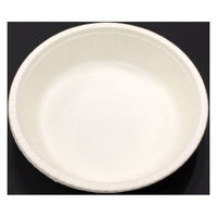 東罐興業 軽食容器 耐熱 NHS UPトレーUP-25 210005 1ケース(900個(100個（直送品）