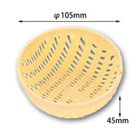 アサヒグリーン プラザル 105 BE 5816 1ケース(400個)（直送品）