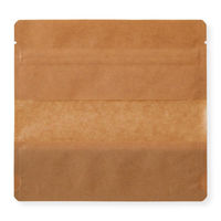 ベリーパック チャック付き袋 CMT-5 クラフト袋窓抜チャック付 茶 1ケース(1000個(50個×20))（直送品）