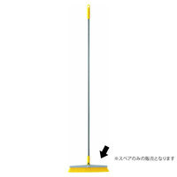 山崎産業 ほうき HG ブルロンTF-32 Y(スペア) BR514-032U-SP-Y 1ケース(10個)（直送品）