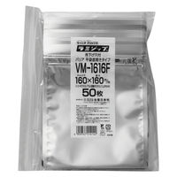 生産日本社 チャック付き袋 ラミジップVMタイプ(平袋) VM-1616F 41414 1ケース(1700個(50個×34))（直送品）