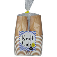 アートナップ 紙コップ クラフトカップ410ml 30個入 KR-103 1ケース(30個)（直送品）