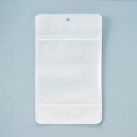 ベリーパック チャック付き袋 CW-1 片面クラフト袋チャック付 白 1ケース(1500個(50個×30))（直送品）