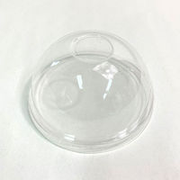 江戸川物産 バイオPETコップ12oz・ドームリッド BPDL12 1袋(50個)（直送品）