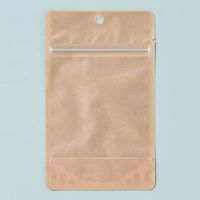 ベリーパック チャック付き袋 CH-1 片面クラフト袋チャック付 茶 1ケース(1500個(50個×30))（直送品）