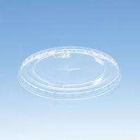 ポリマープラス 79-10・12オンスカップ兼用フタ(穴付) 31500004 1ケース(2000個(100個×20))（直送品）