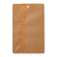 ベリーパック 真空袋 CSF-2 1ケース(1000個(50個×20))（直送品）