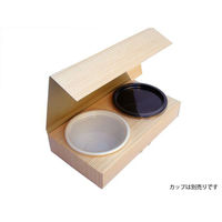 松本 デリボックス ブック紙折箱 BK-130(丸) 19836 1ケース(150個(25個×6))（直送品）