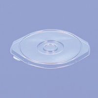 東洋アルミエコープロダクツ PM20 OPS平蓋 1ケース(2000個)（直送品）