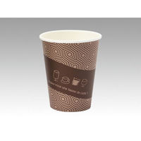 サンナップ 紙コップ 厚紙カップ タッセドカフェ 280mL AC2850TEC 1袋(50個)（直送品）