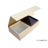 松本 デリボックス ブック紙折箱 BK-125(角) 19852 1ケース(150個(25個×6))（直送品）