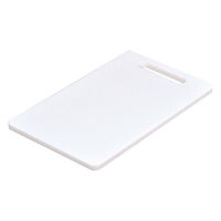 パール金属 抗菌まな板(S)270×160×10mm HB-1528 1ケース(10個)（直送品）