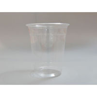 赤松化成工業 透明カップ バイオPETカップ HF92-12(φ92 12oz) 31006864 1ケース(1000個(50個×20))（直送品）
