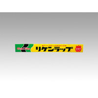 リケンテクノス リケンラップ 45cm×50m 51132 1ケース(30個)（直送品）