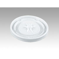 日本デキシー 7.5oz ホットリッド 151453 1ケース(2000個(100個×20))（直送品）