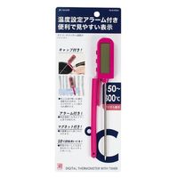 パール金属 はかり 測HAKARI タイマー付デジタル温度計