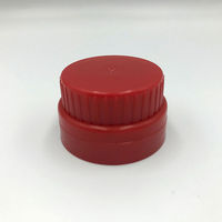 シービープラス PET-360Q専用 R-Qtcap(丸穴) M赤/M赤 4610 1ケース(200個)（直送品）