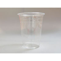 赤松化成工業 透明カップ バイオPETカップ HF98-16(φ98 16oz) 31006866 1ケース(1000個(50個×20))（直送品）