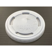 東罐興業 SCMー275ーF PS乳白アナ 蓋 162801 1ケース(2500個(100個×25))（直送品）